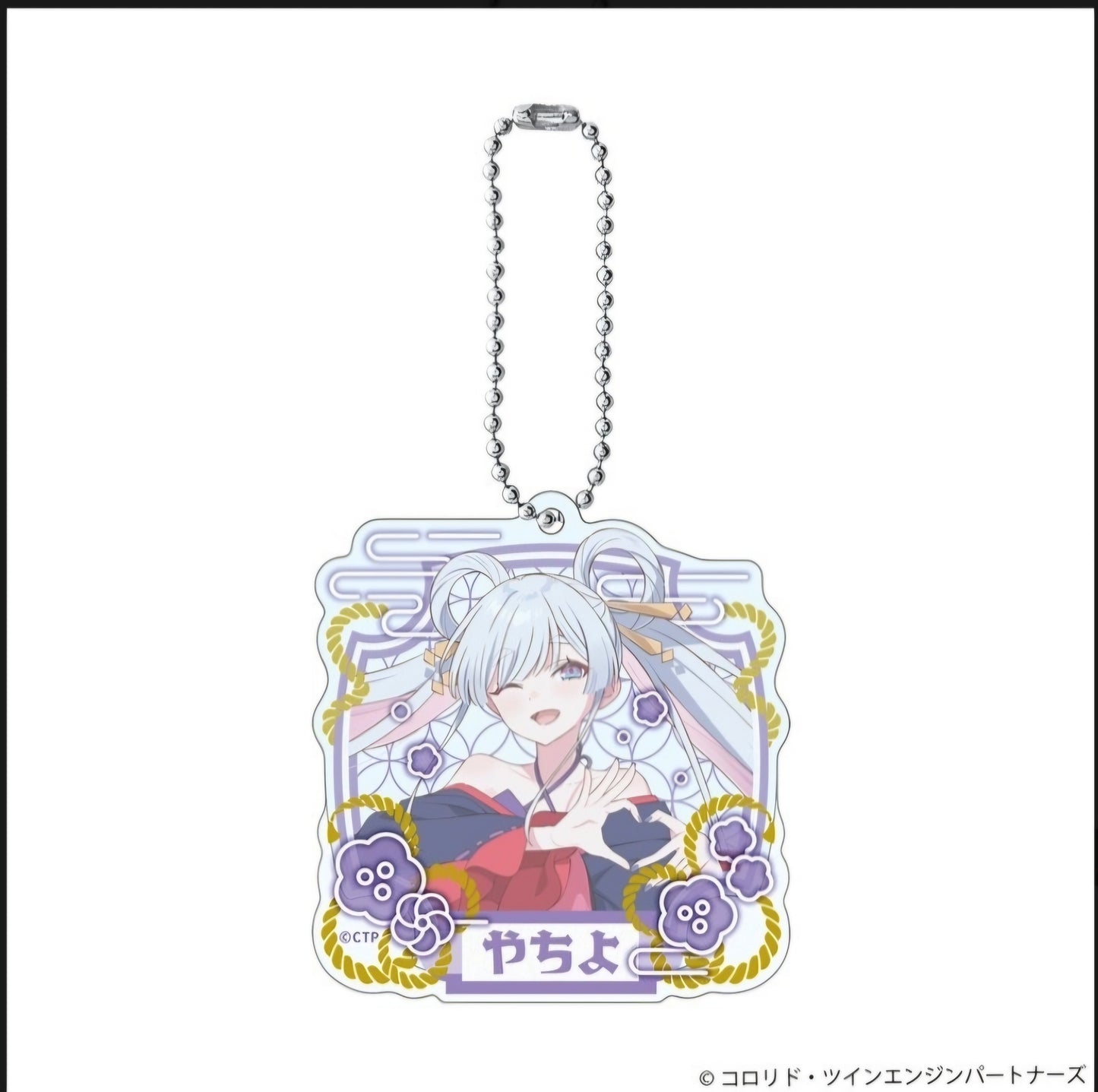 超かぐや姫！ 2連アクリルキーホルダー ヤチヨ (池袋)