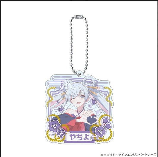 超かぐや姫！ 2連アクリルキーホルダー ヤチヨ (池袋)