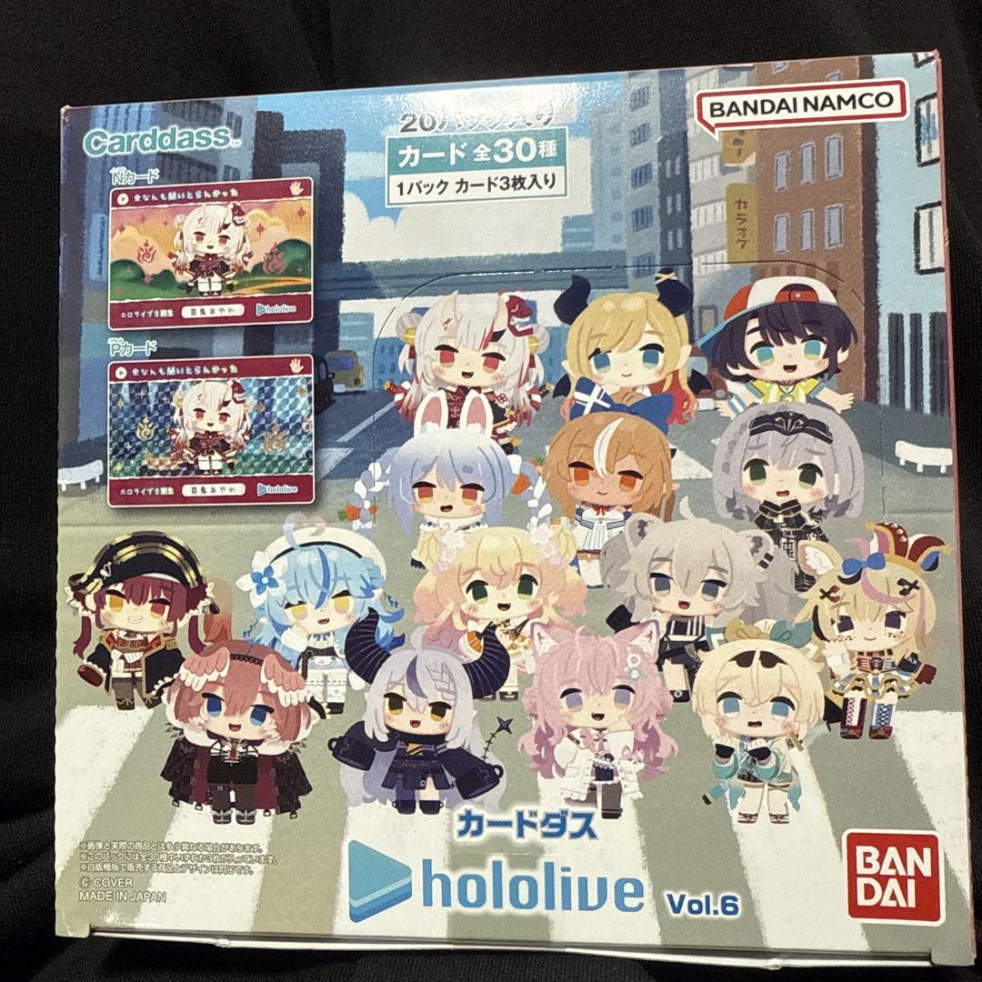 【グッズ-カードコレクション】hololive カードダス Vol.6