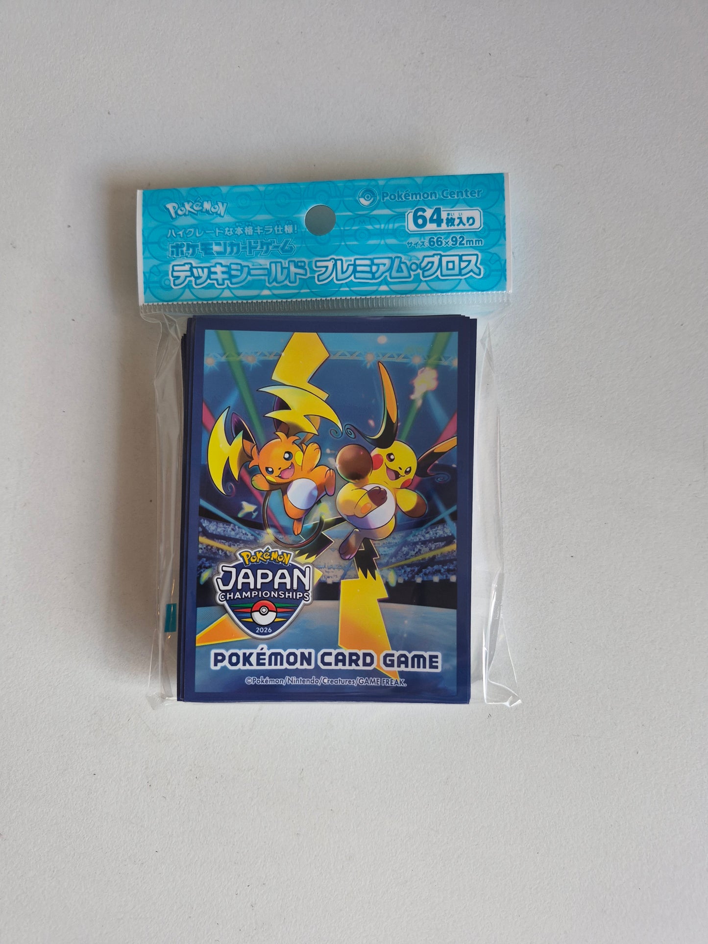 ポケモンカードゲーム デッキシールド プレミアム・グロス PJCS2026 (IKE)