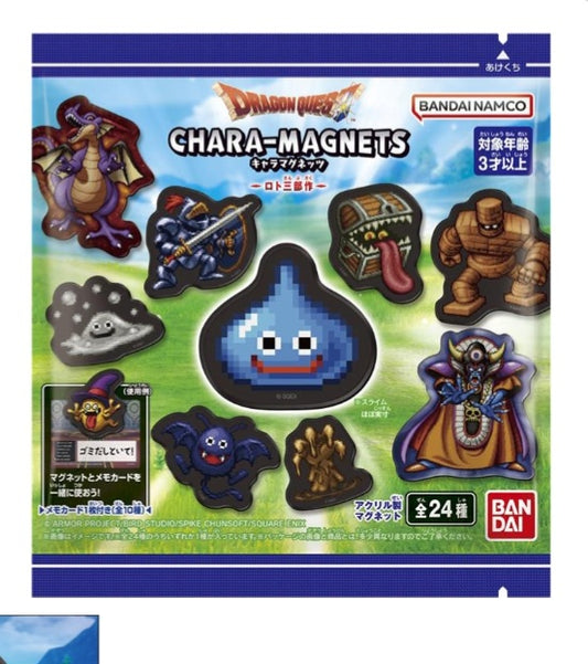 ドラゴンクエスト キャラマグネッツ 〜ロト三部作〜