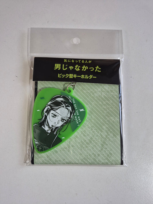 気になってる人が男じゃなかった ク キーホルダー 古賀24時間 池袋