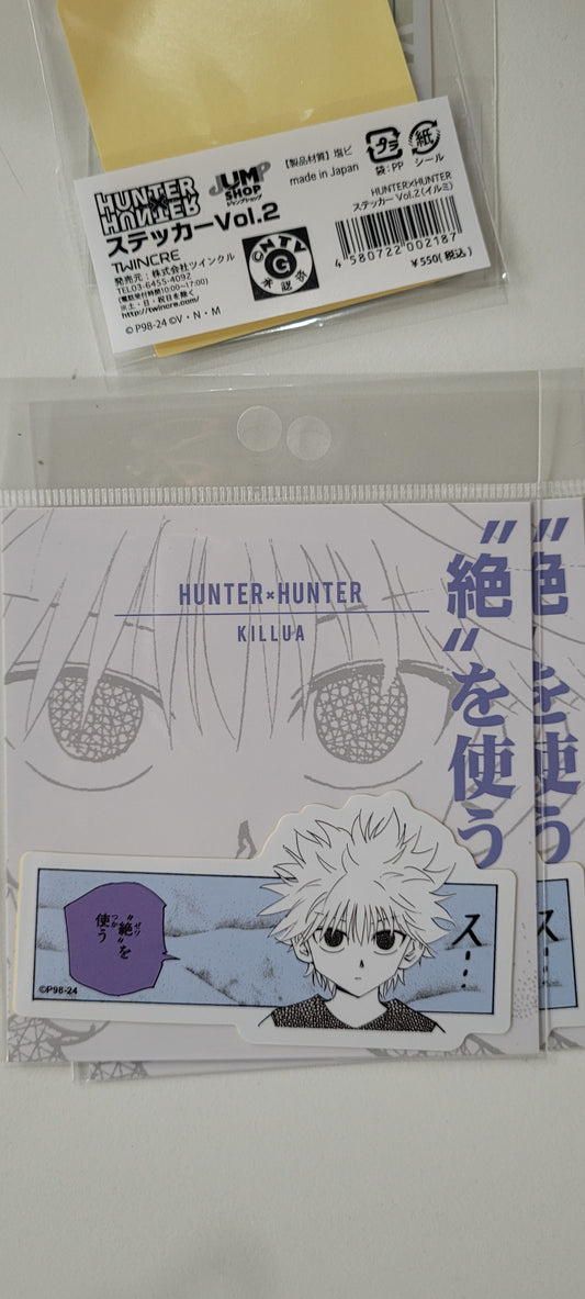 hunter hunter sticker