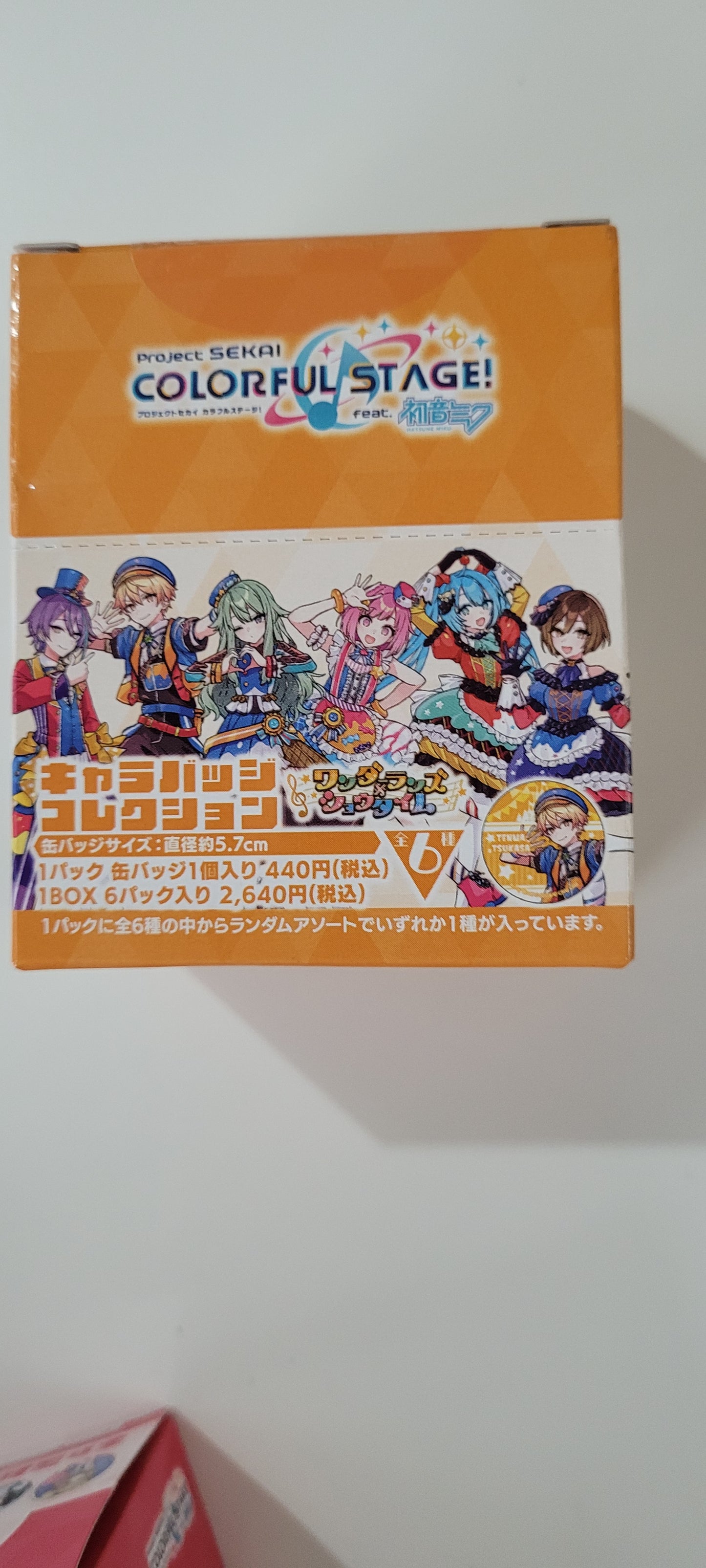 プロジェクトセカイ カラフルステージ！ feat. 初音ミク　キャラバッジコレクション(2024オンリーショップイラスト)／ワンダーランズ×ショウタイム tcb