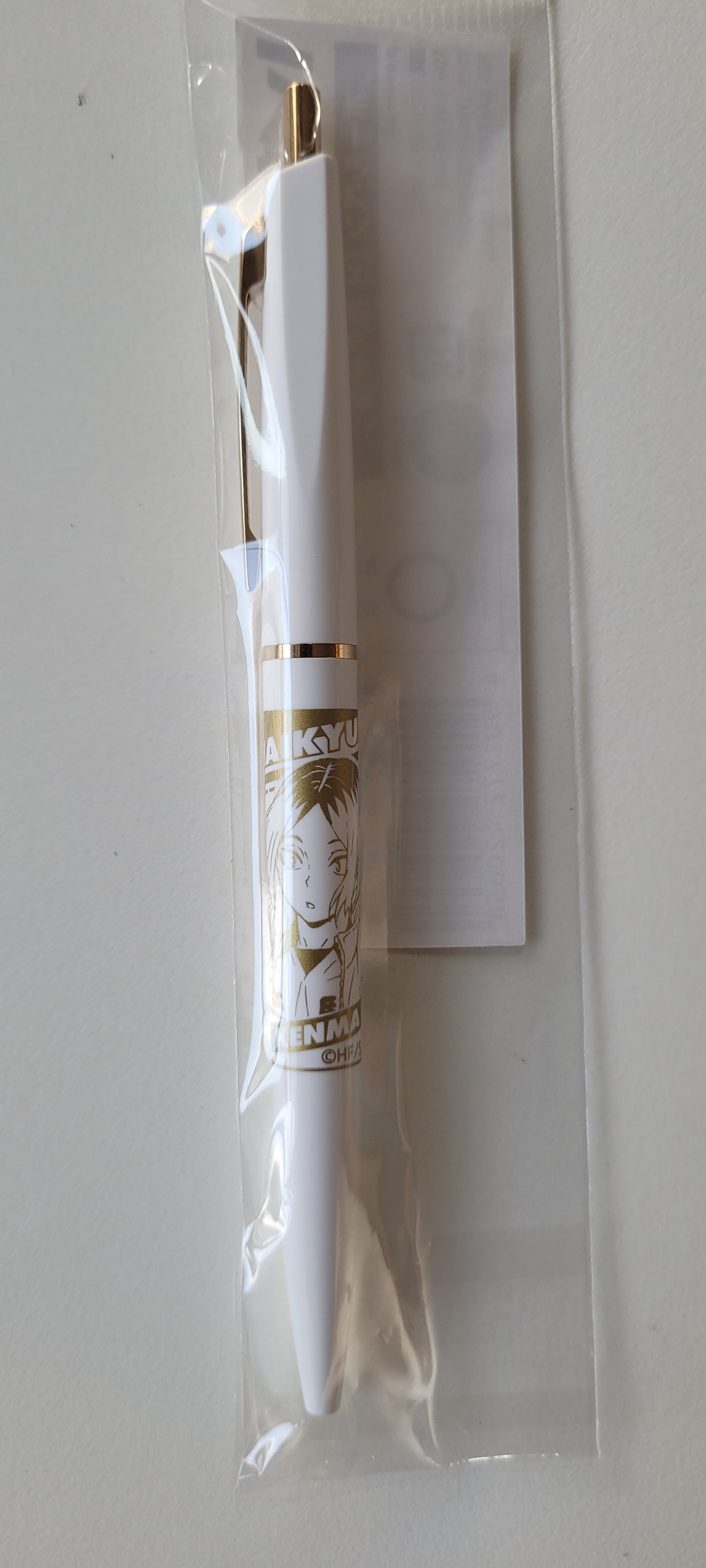 ハイキュー!!ボールペン(H 孤爪研磨)＜ジャンプショップ限定＞pen