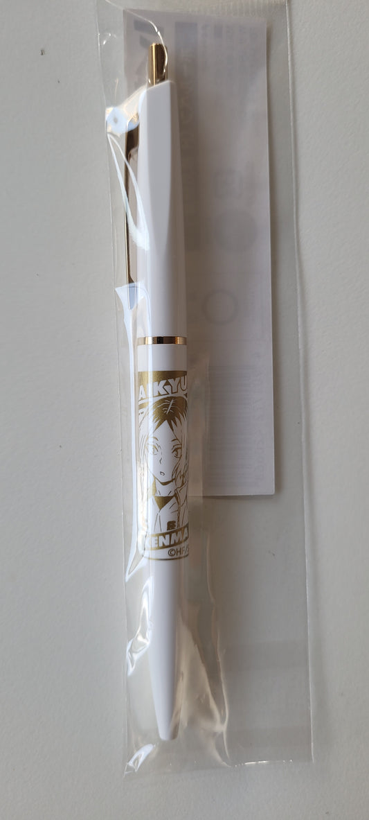 ハイキュー!!ボールペン(H 孤爪研磨)＜ジャンプショップ限定＞pen