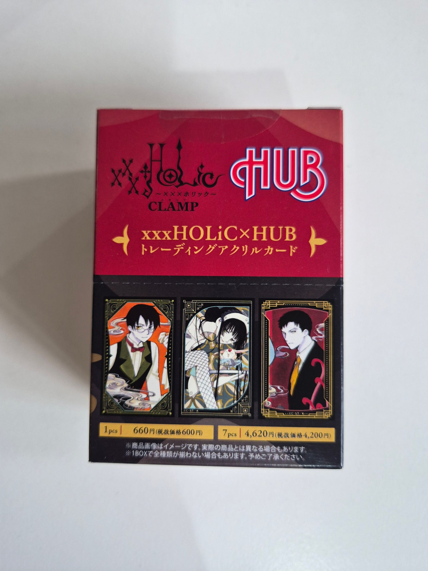 xxxHOLiC×HUB トレーディングアクリルカード  (IKE)