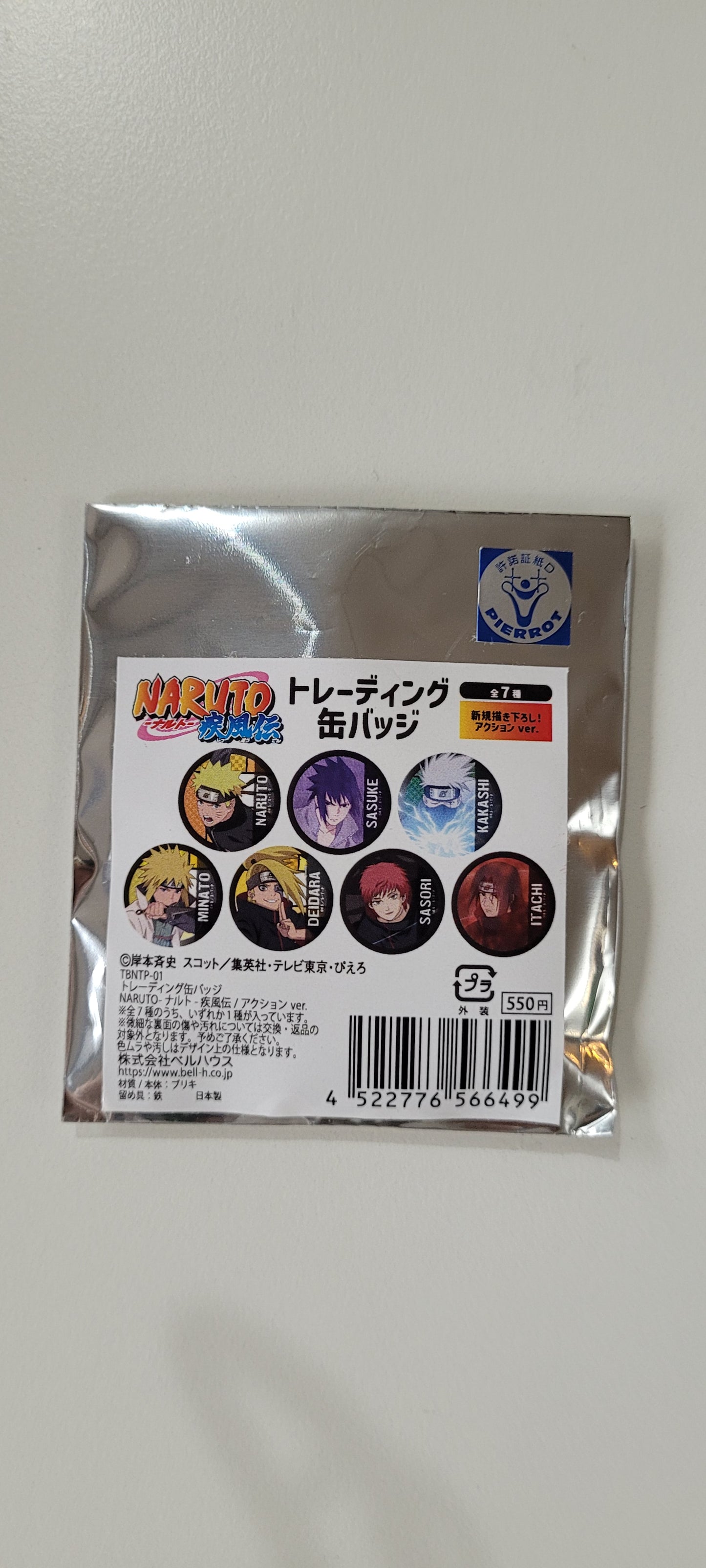 Naruto tcb jump shop