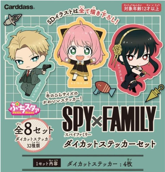 SPY×FAMILY ダイカット ステッカー セット