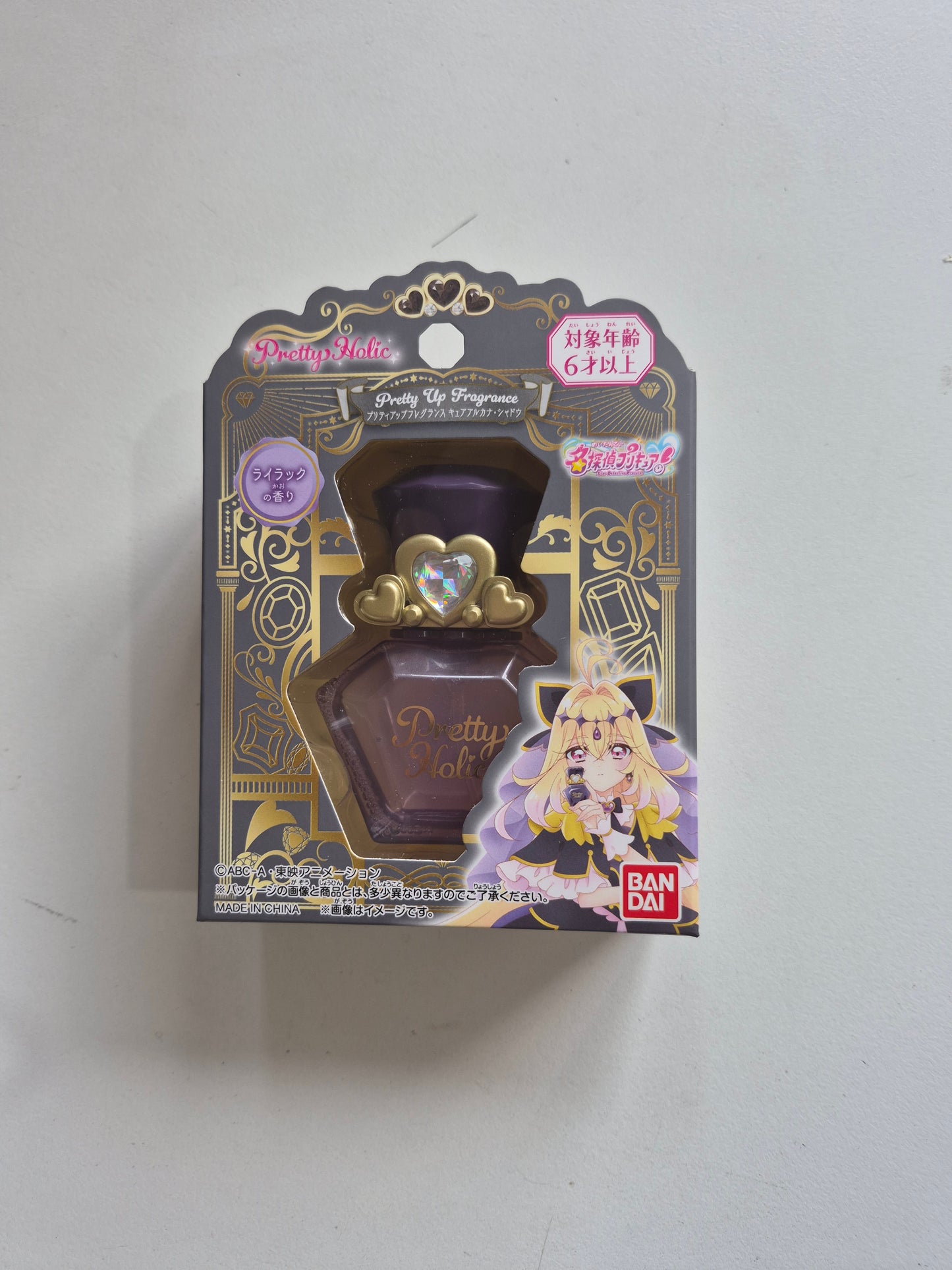 名探偵プリキュア！　Pretty Holic プリティアップフレグランス キュアアルカナ・シャドウ (池袋)