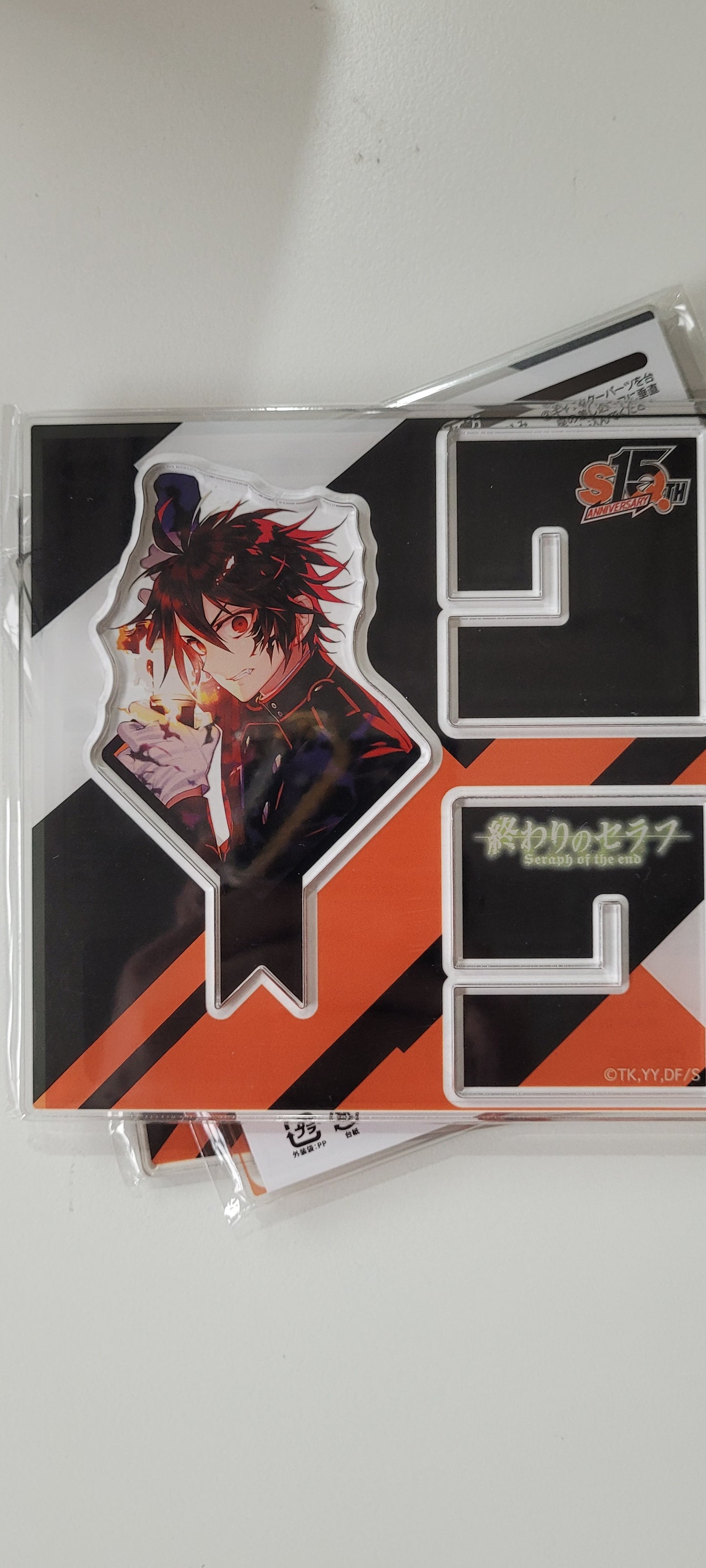終 jump shop as.