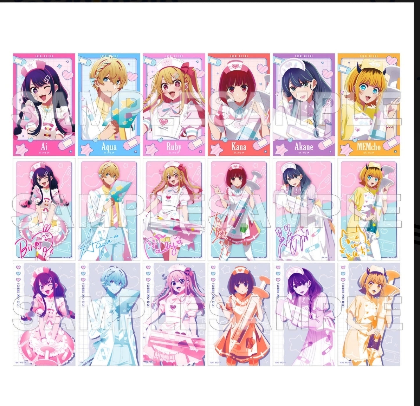 (KADOKAWA) 【推しの子】 ﾐﾆﾌﾞﾛﾏｲﾄﾞｺﾚｸｼｮﾝ Dreamy Hospital ver.