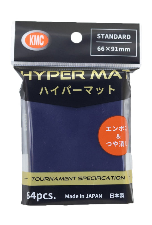 KMC カードバリアー ハイパーマット ブルーHYPER MAT Blue 66x91mm