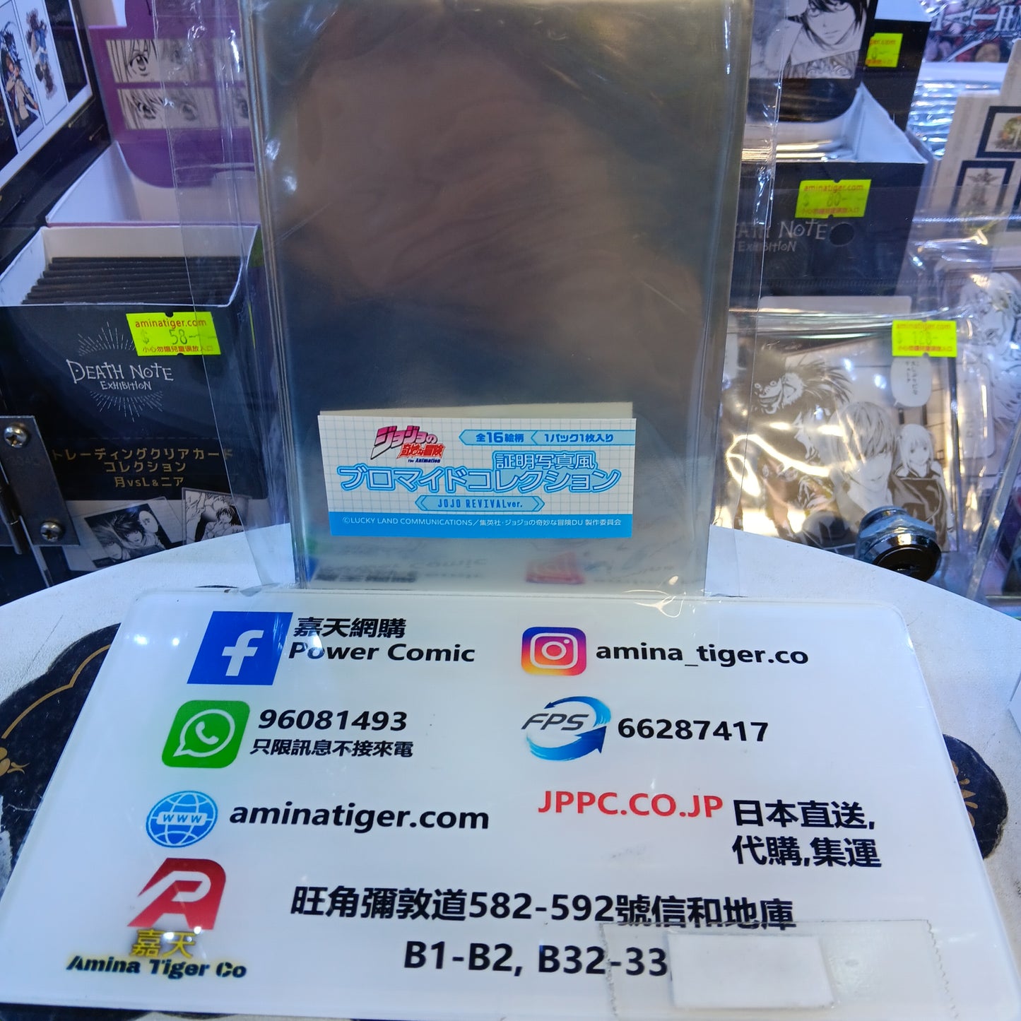 (medicos) ｼﾞｮｼﾞｮ ﾀﾞｲﾔﾓﾝﾄﾞは砕けない 証明写真風ﾌﾞﾛﾏｲﾄﾞｺﾚｸｼｮﾝ【RE】