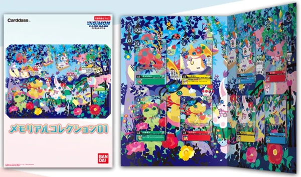 [PB限定]數碼暴龍TCG「紀念收藏系列 01」