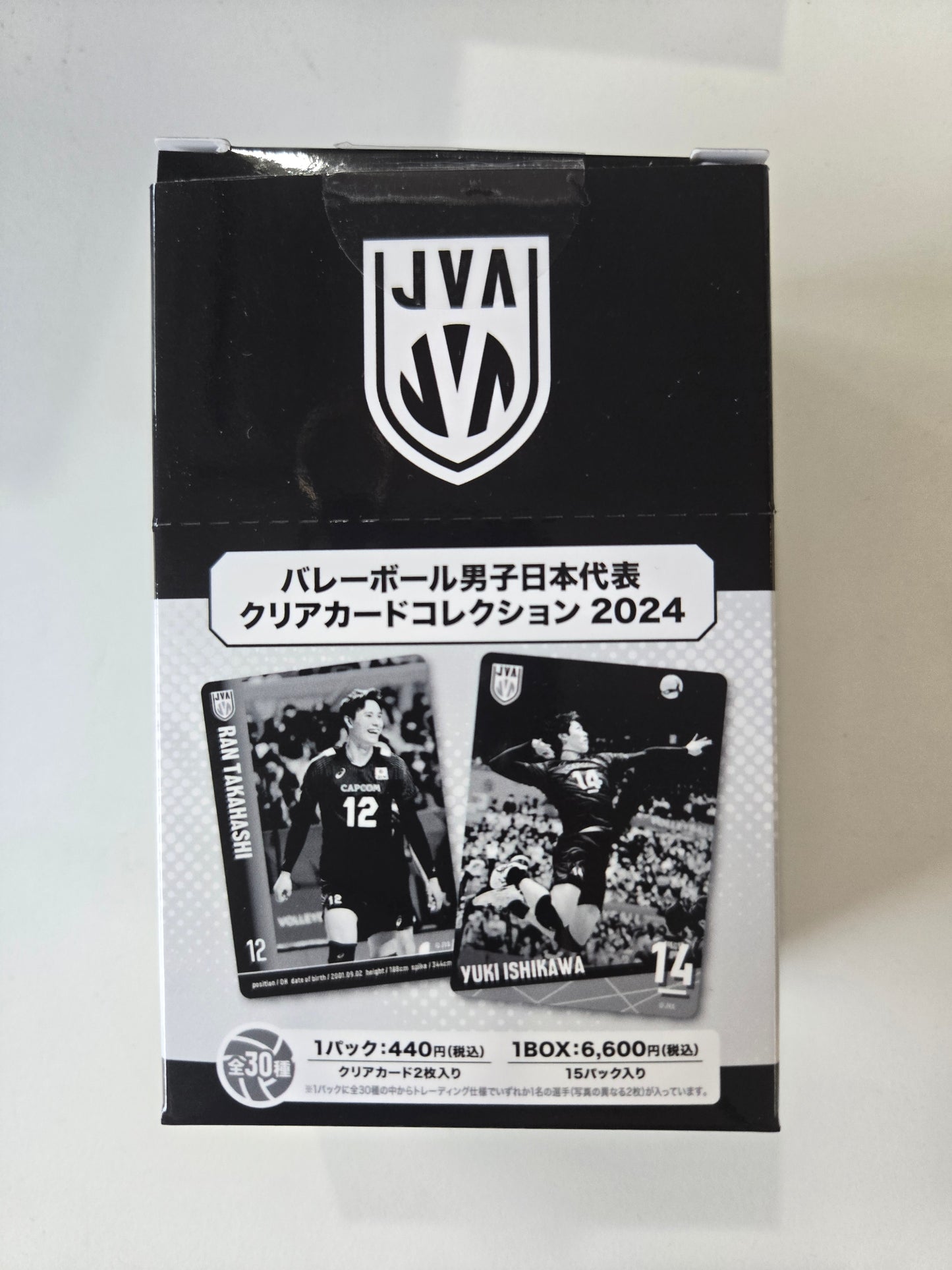 JVA バレーボール男子日本代表 クリアカードコレクション2024 tcs