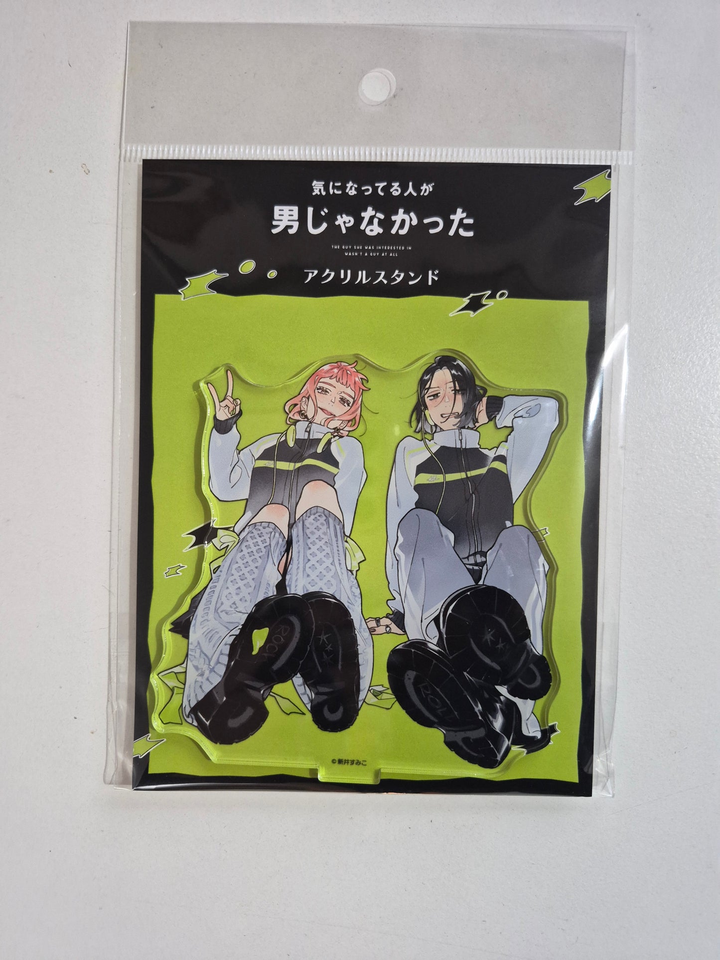 気になってる人が男じゃなかった ク アクリルスタンド music 池袋