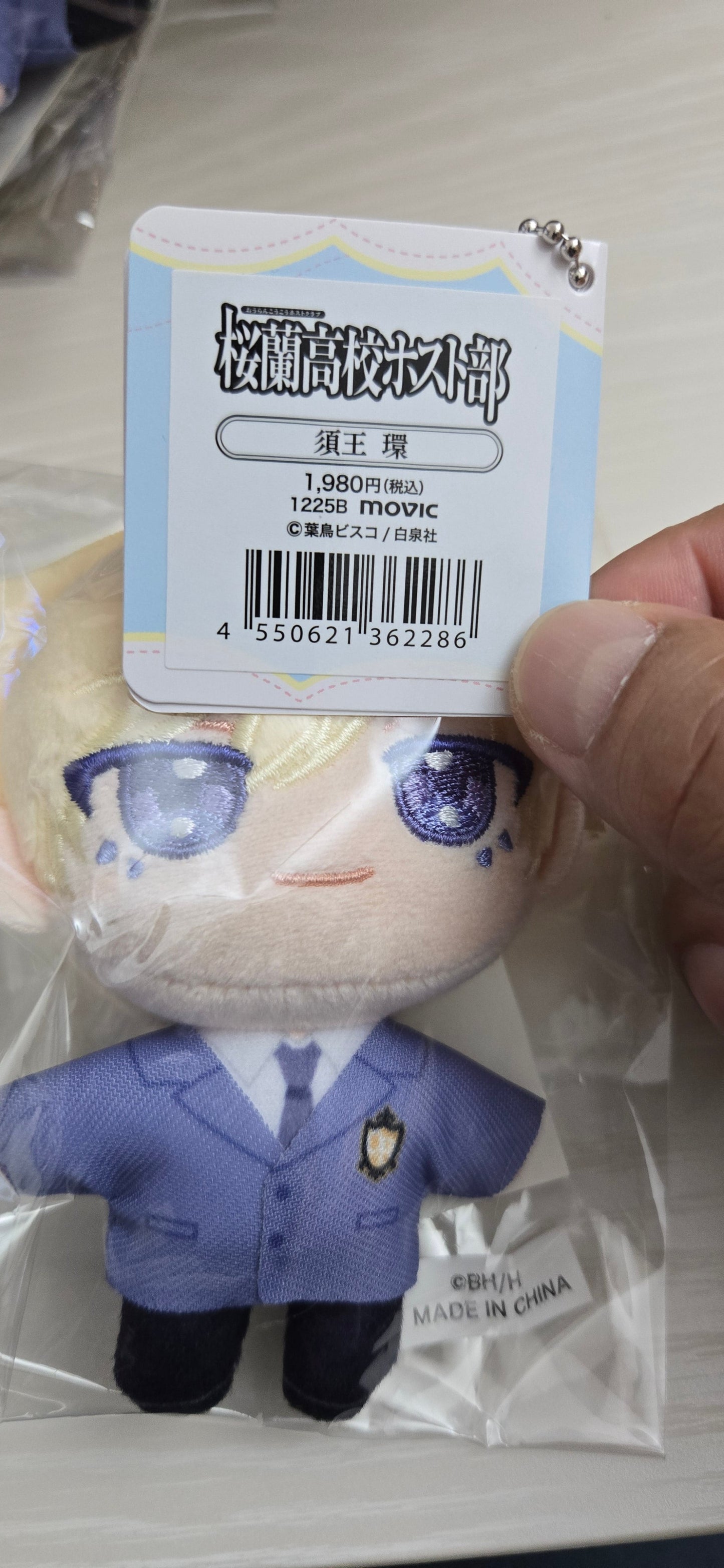 桜蘭高校ホスト部 ぬいパル（ぬいぐるみマスコット）須王環 毛絨玩偶掛件 / Ouran High School Host Club Tamaki Suoh Plush Mascot(池袋)