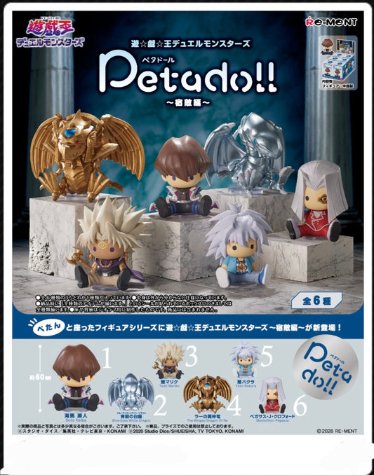 REMENT Petadoll 遊戯王デュエルモンスターズ ～宿敵編～