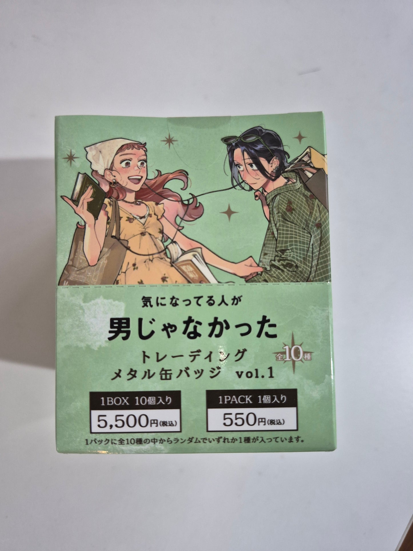 気になってる人が男じゃなかった ク canbadge 池袋