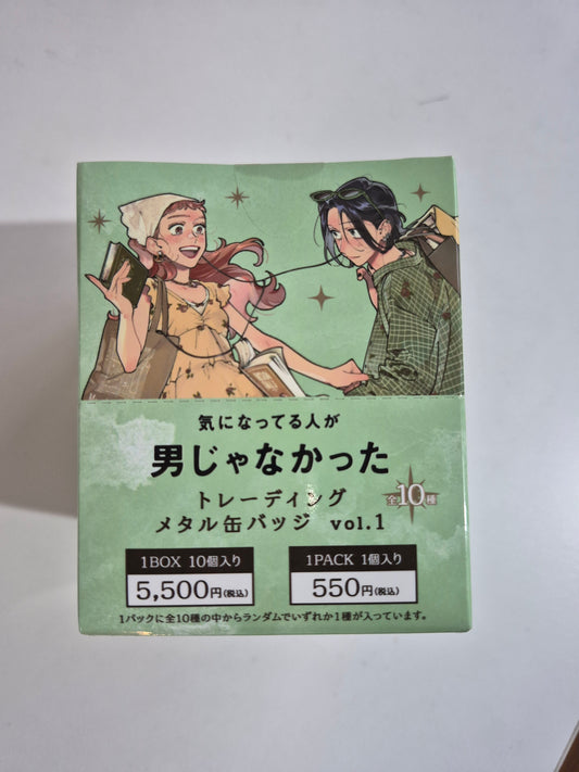 気になってる人が男じゃなかった ク canbadge 池袋