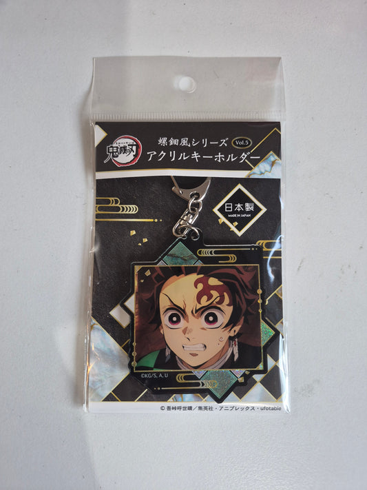 鬼滅の刃 螺鈿風シリーズ アクリルキーホルダー Vol.5 竈門炭治郎(IKE)