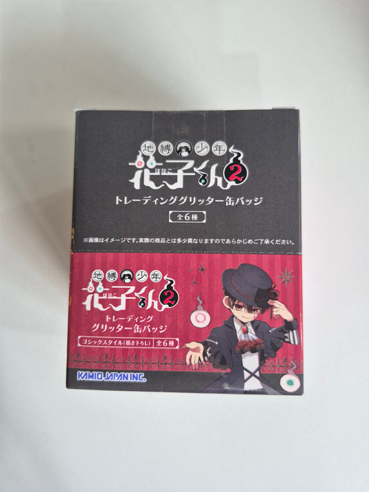 『地縛少年花子くん２』 トレーディンググリッター缶バッジ／ゴシックスタイル (IKE)
