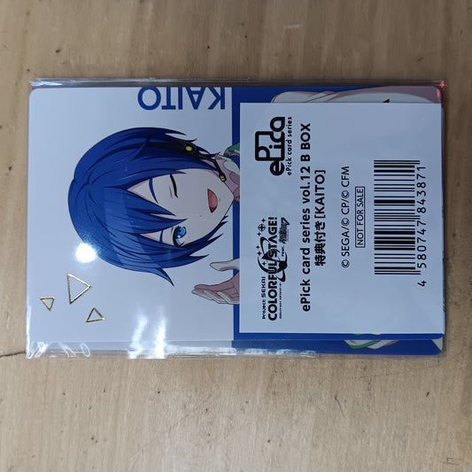 PRSK epick card vol.12B 特典