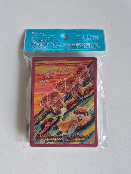ポケモンカードゲーム デッキシールド プレミアム・グロス ミネズミ 池袋