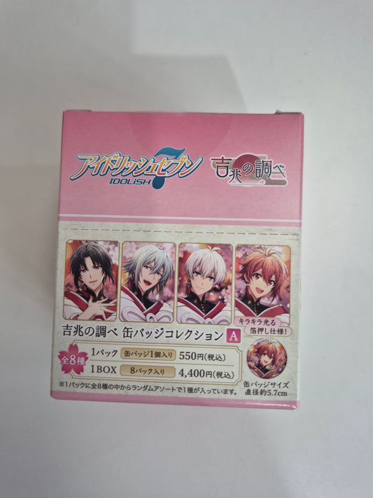 アイドリッシュセブン 吉兆の調べ　缶バッジコレクション A (IKE)
