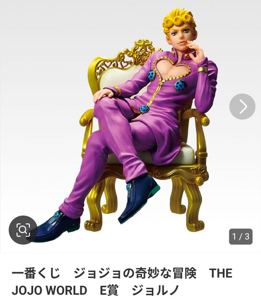 一番くじ JOJO的奇妙冒險 THE JOJO WORLD E賞 ジョルノ Figure池袋