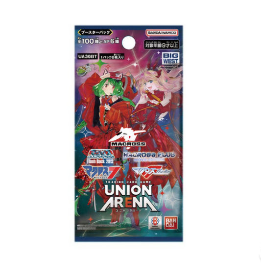 (BANDAI) UNION ARENA booster ﾏｸﾛｽｼﾘｰｽﾞUA36BT 第2版 (再販)