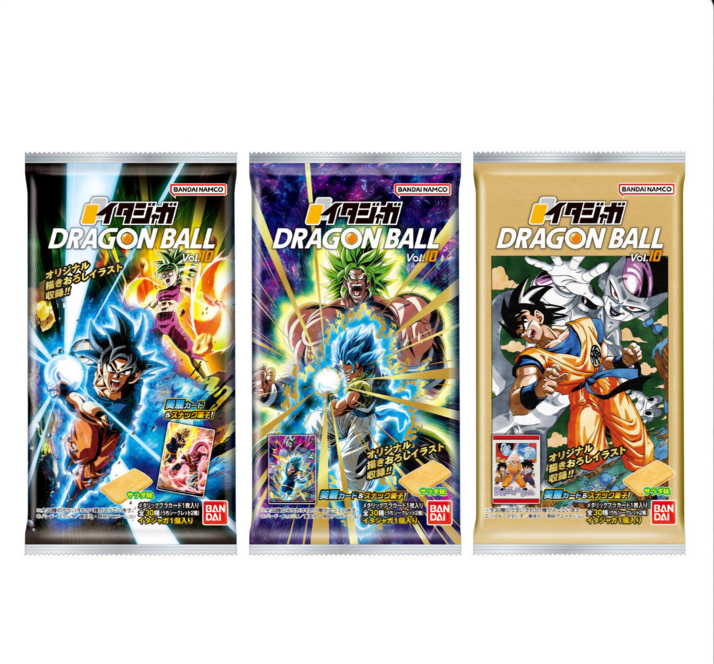 (BANDAI) イタジャガ ドラゴンボール vol.10