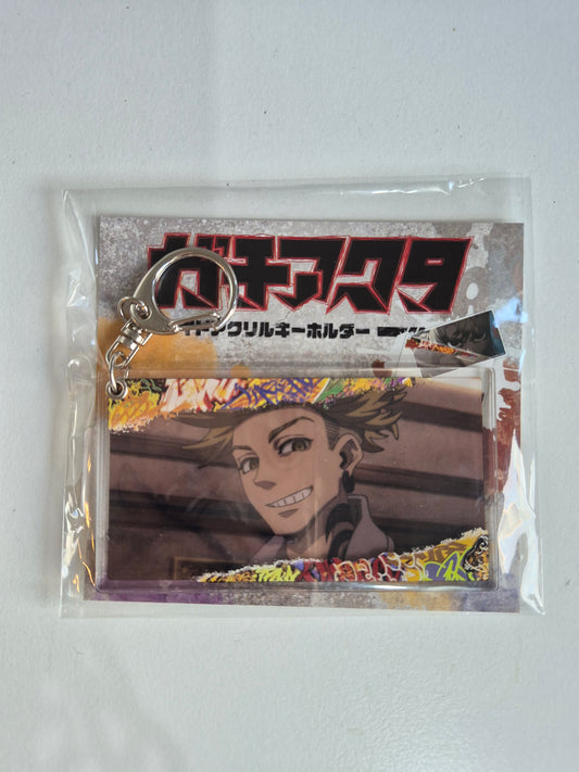 ガチアクタ スライドアクリルキーホルダー エンジン(池袋)