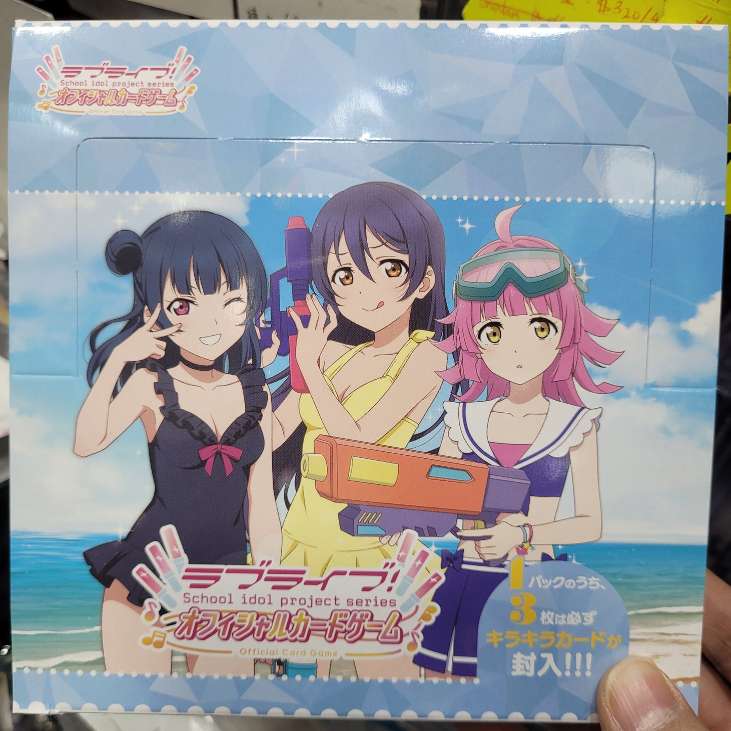 (Bushi-road) ﾗﾌﾞﾗｲﾌﾞ!ｼﾘｰｽﾞOCG booster 夏、はじまる。