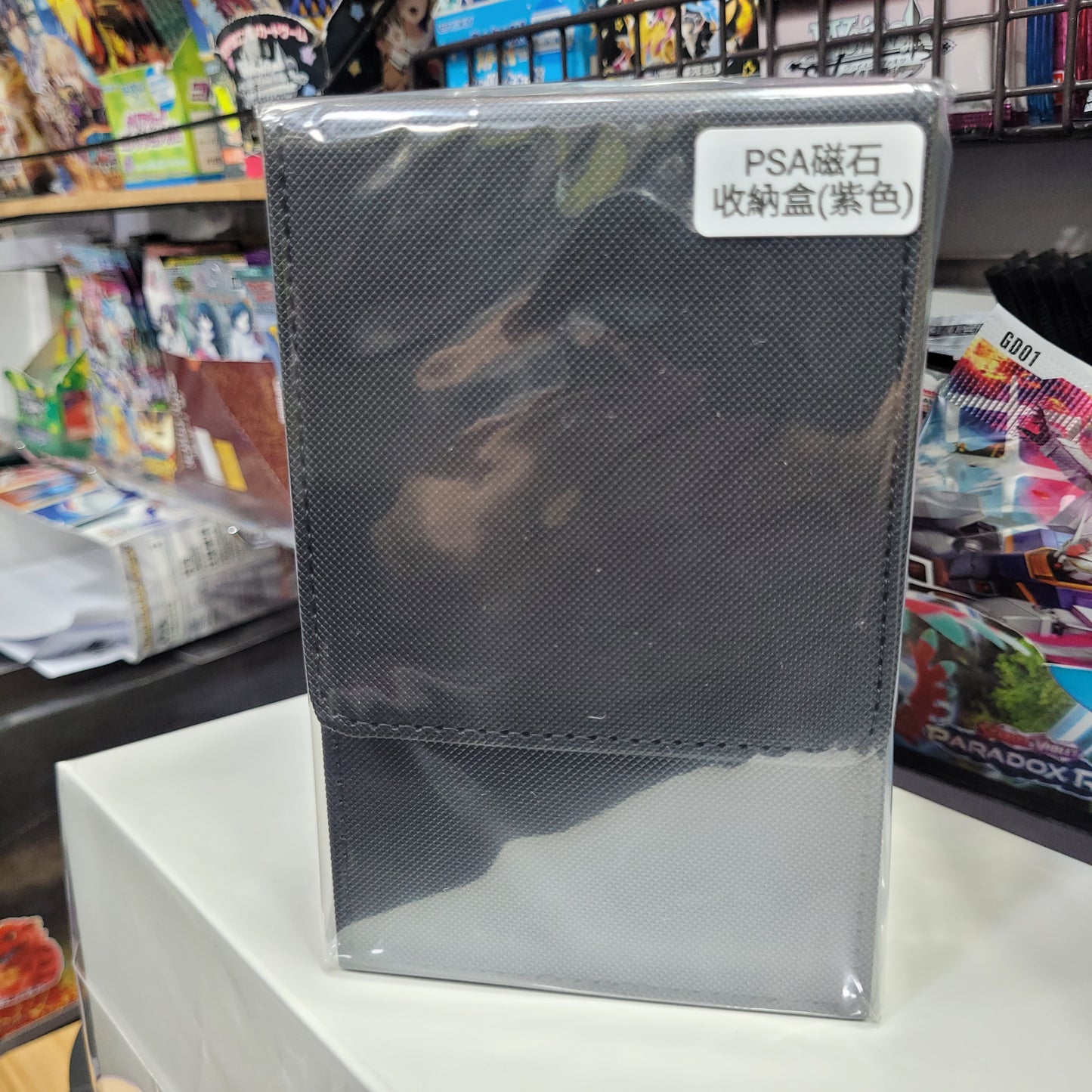 PSA磁石收納盒(有蓋細盒)
