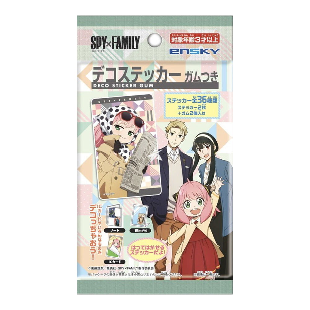 SPY×FAMILY デコ ステッカー ガムつき