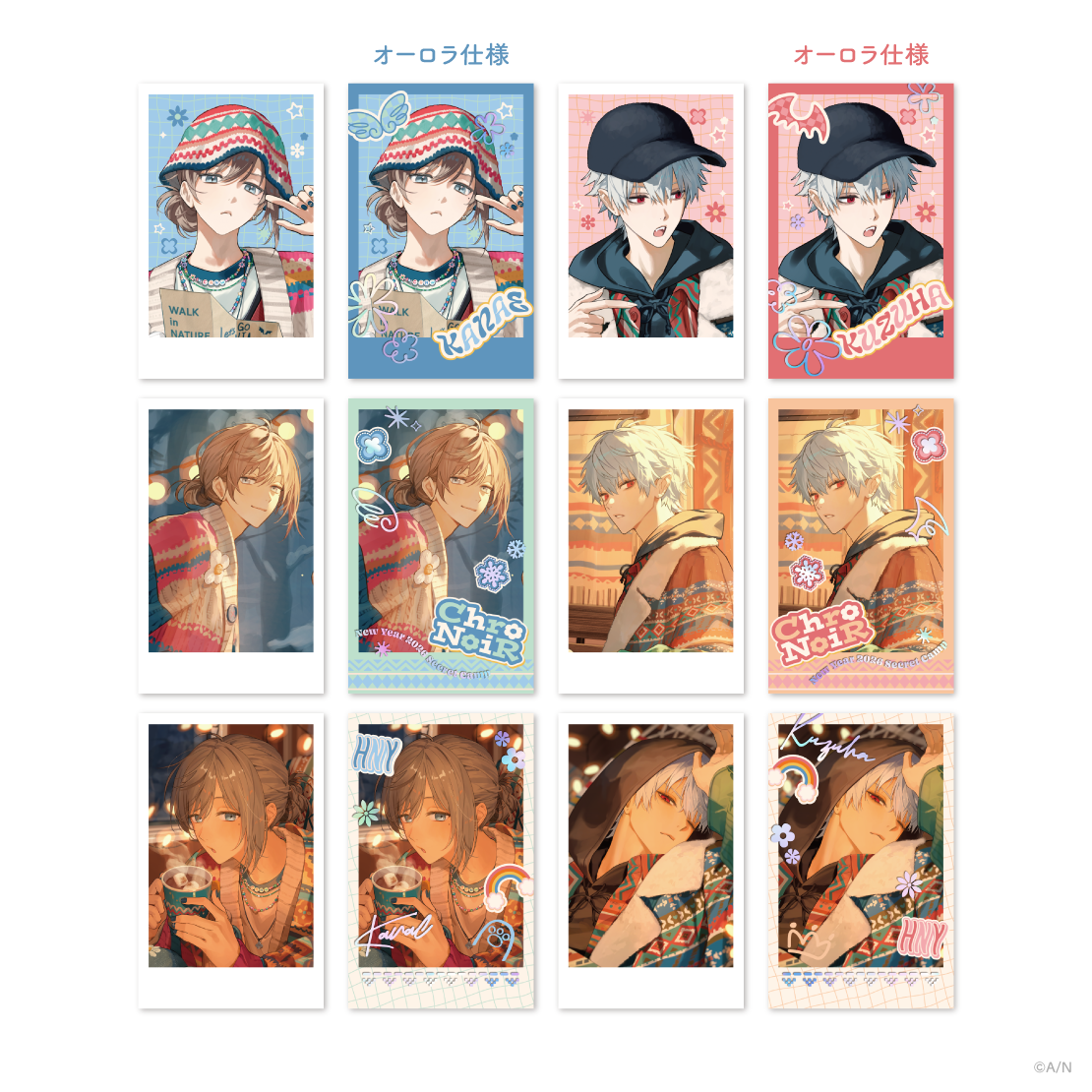 ChroNoiR 2026 Secret Camp 風card 池袋