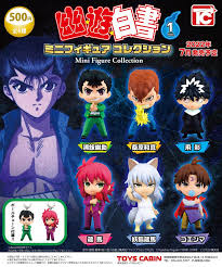 扭旦 #080 幽☆遊☆白書 ミニフィギュアコレクション