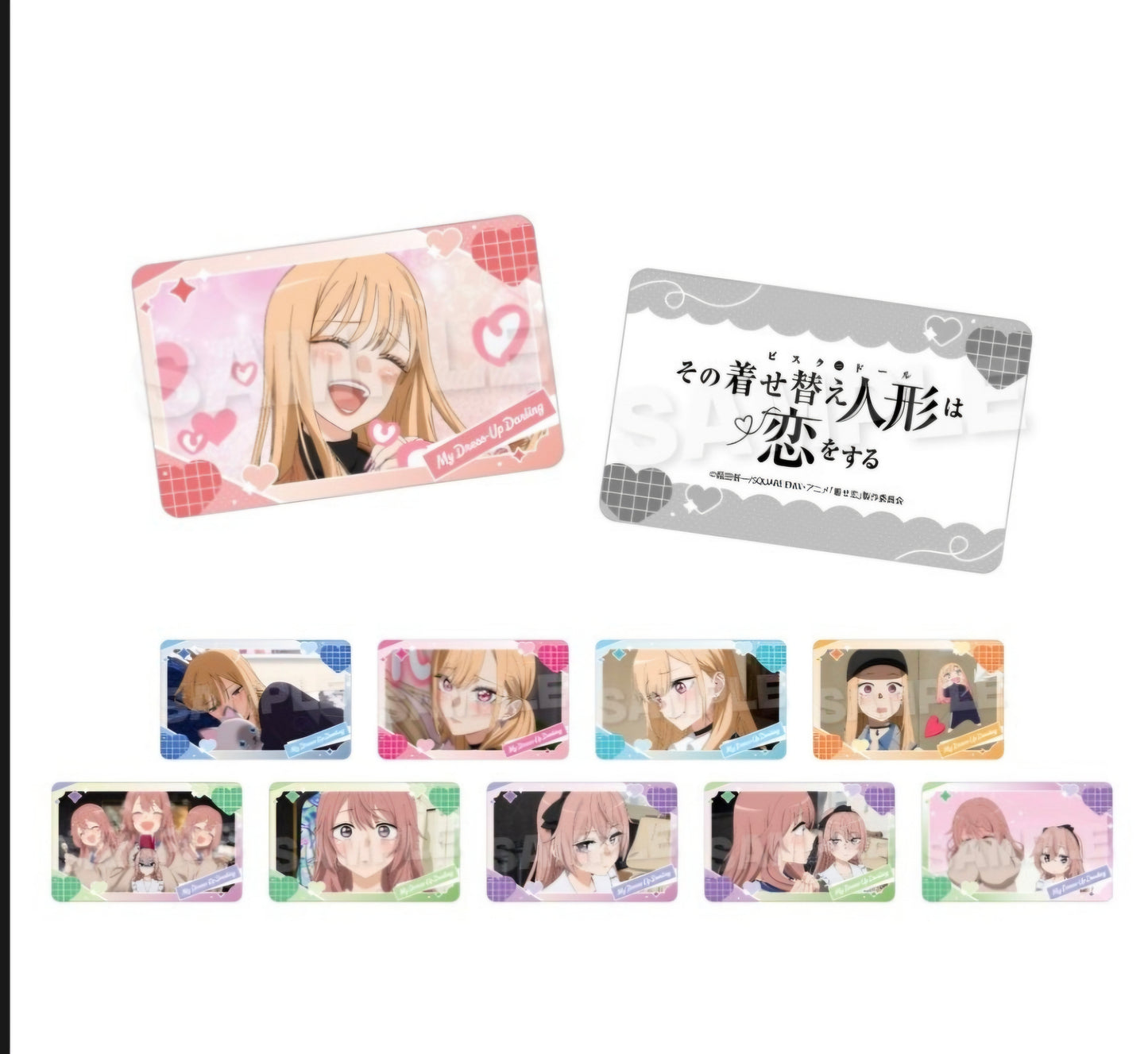 その着せ替え人形は恋をする Season2 トレーディングホログラムカード (IKE)