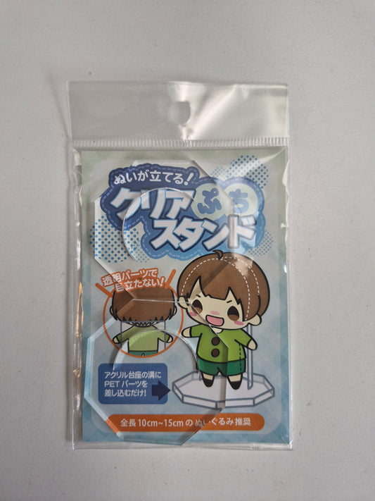 ノンキャラオリジナル ぬいが立てる！クリアぷちスタンド(IKE)
