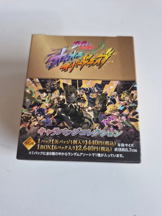 ジョジョの奇妙な冒険 オラオラオーバードライブ キャラバッジコレクション(池袋)