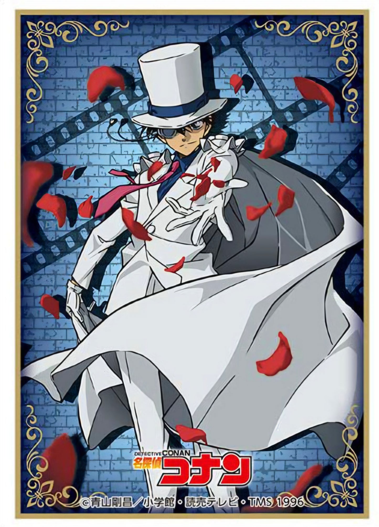 sleeve HG Vol.5107 名探偵ｺﾅﾝ『怪盗キッド』