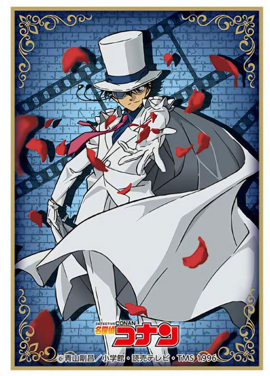 sleeve HG Vol.5107 名探偵ｺﾅﾝ『怪盗キッド』