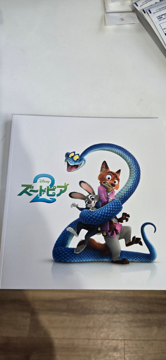 disney zootopia2 ズートピア パンフレット book 池袋