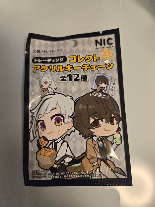 文豪ストレイドッグス トレーディング コレクト アクリルキーチェーン as. tcs