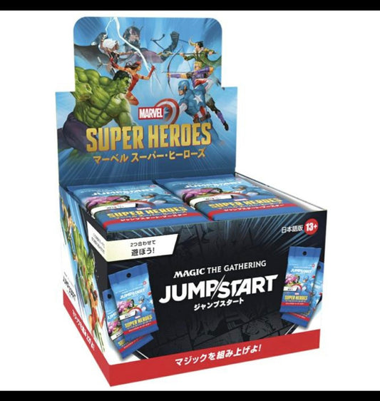 (WOC) MTG ﾏｰﾍﾞﾙ ｽｰﾊﾟｰ･ﾋｰﾛｰｽﾞ ｼﾞｬﾝﾌﾟｽﾀｰﾄ･ﾌﾞｰｽﾀｰ 日本語版