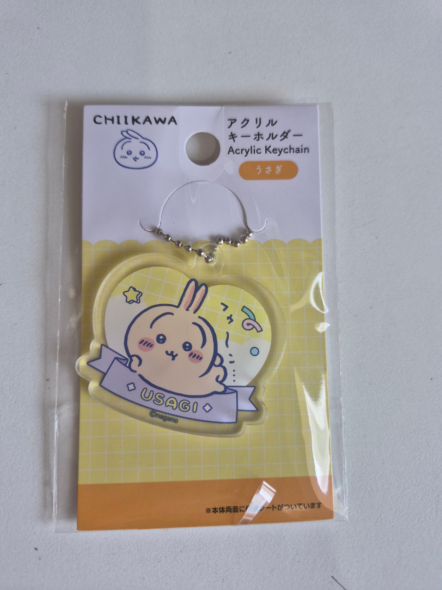 ちいかわ アクリルキーホルダー（うさぎ）池袋