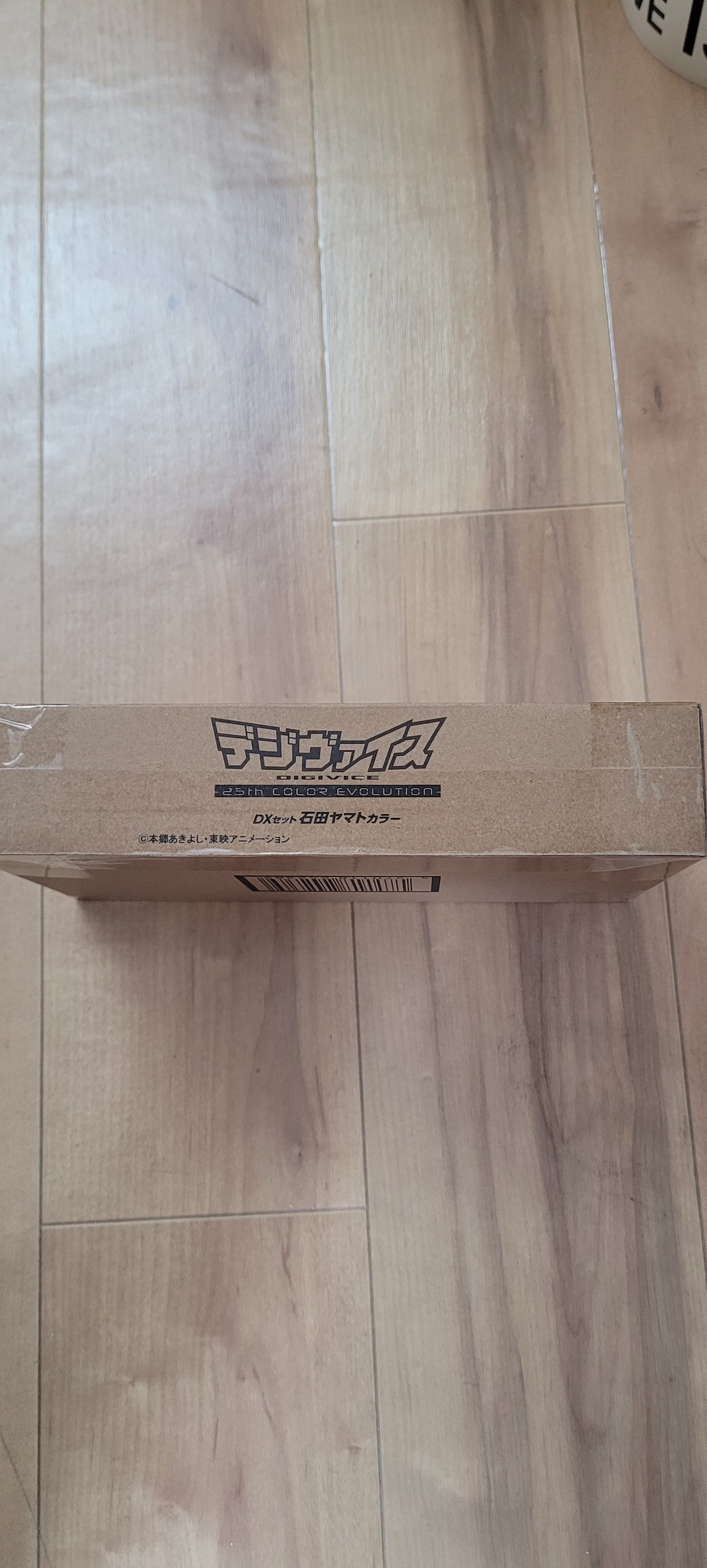 digimon games toys