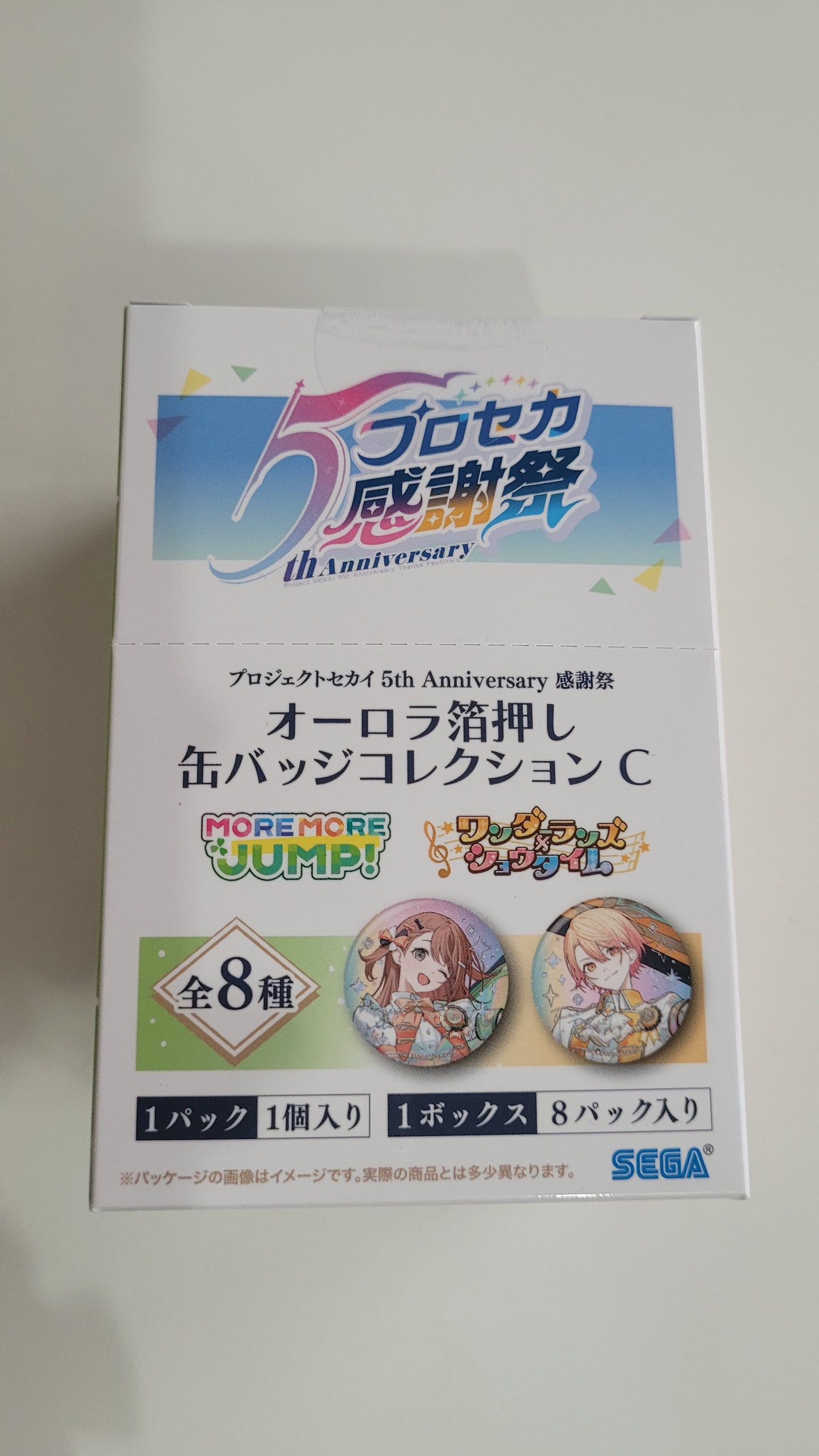 プロジェクトセカイ カラフルステージ！ feat. 初音ミク 『プロジェクトセカイ 5th Anniversary 感謝祭』オーロラ箔押し缶バッジコレクション C MORE MORE JUMP！＆ワンダーランズ×ショウタイム池袋